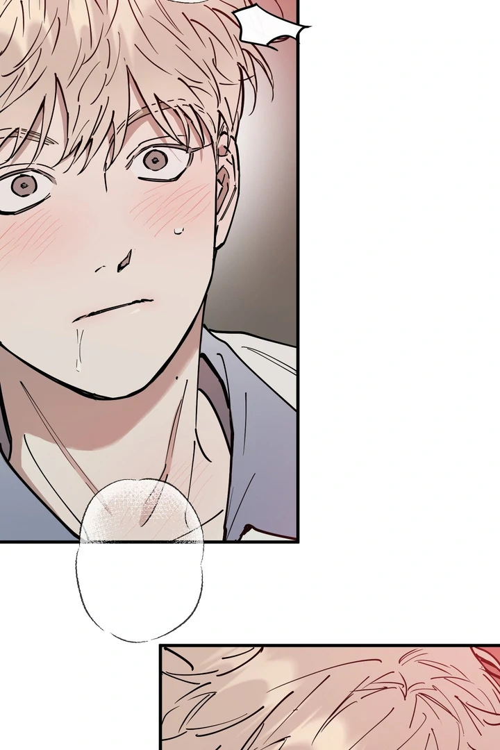 In My Bad Chapter 18 page 56 - 