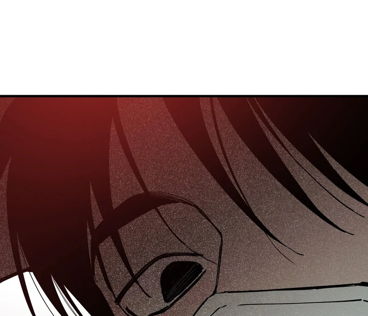 In My Bad Chapter 18 page 58 - 