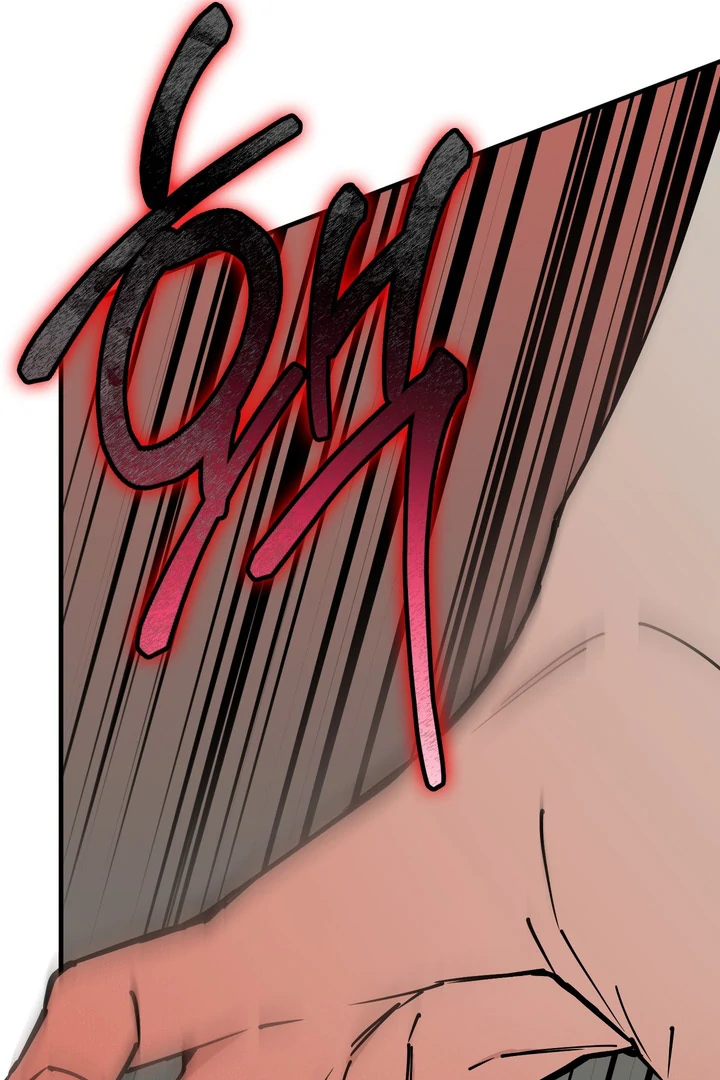 In My Bad Chapter 18 page 60 - 