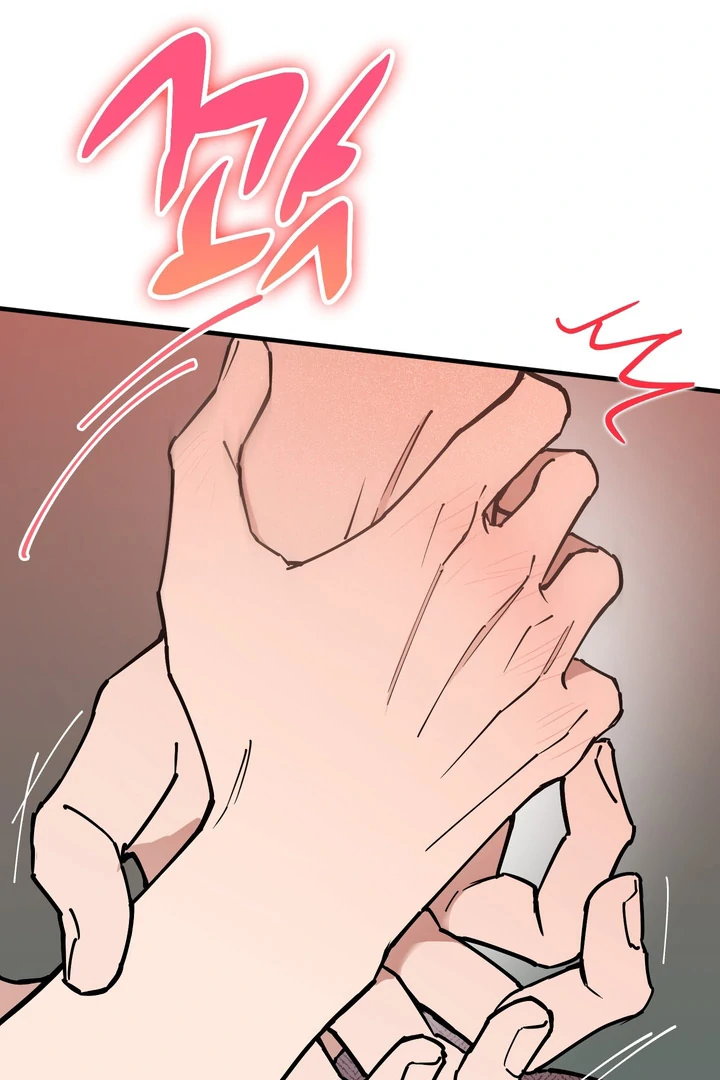 In My Bad Chapter 18 page 62 - 