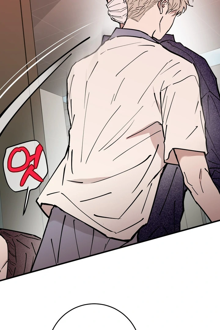 In My Bad Chapter 18 page 64 - 