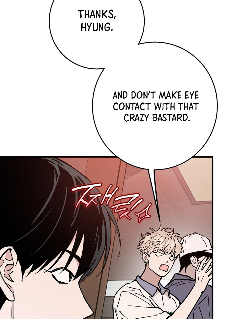 In My Bad Chapter 18 page 65 - 