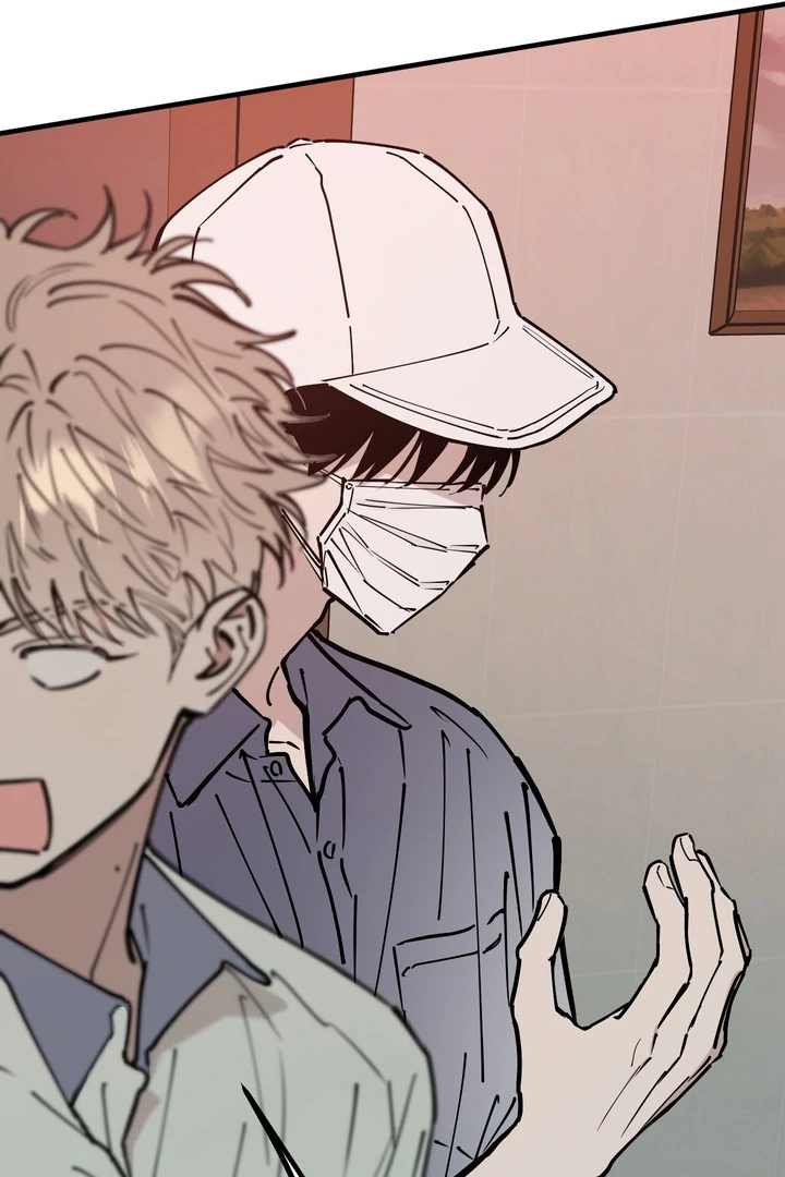 In My Bad Chapter 18 page 67 - 