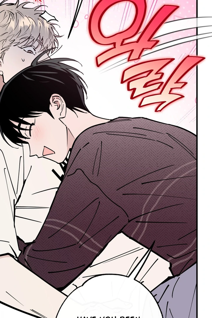 In My Bad Chapter 18 page 8 - 