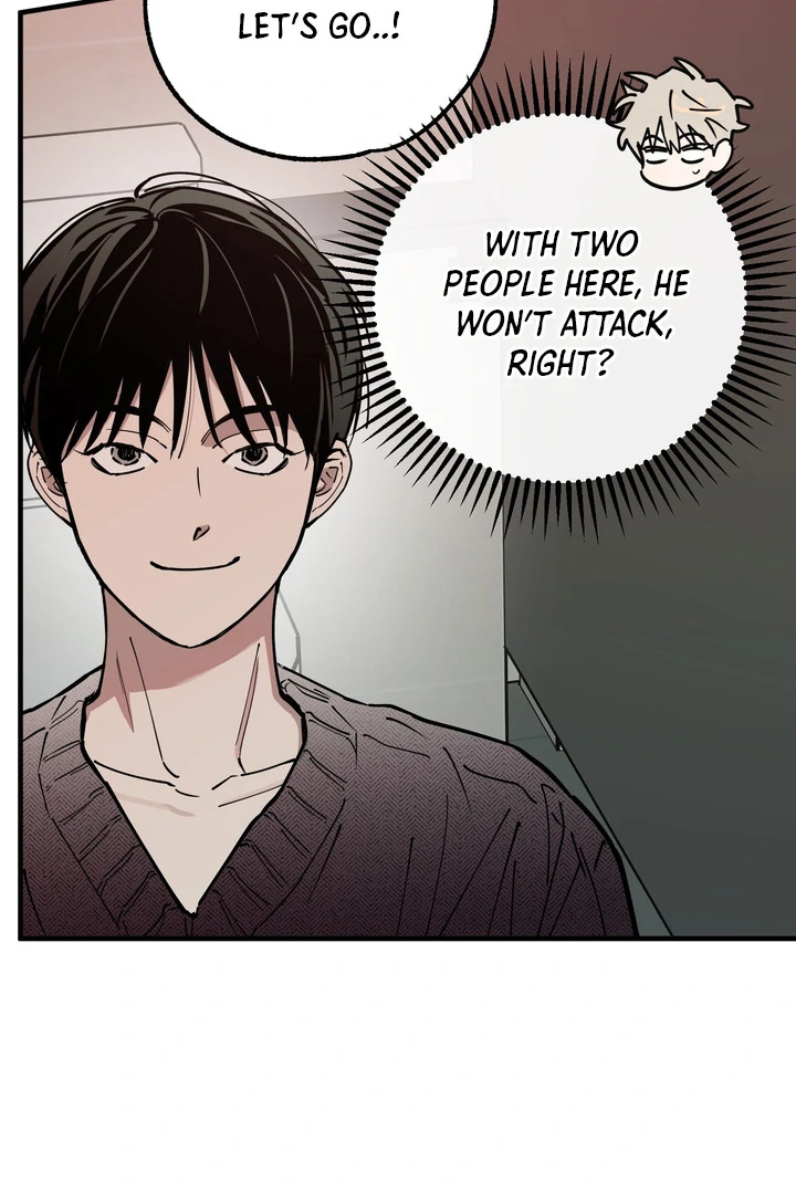 In My Bad Chapter 18 page 71 - 