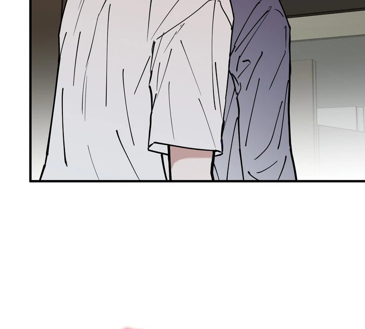 In My Bad Chapter 18 page 75 - 