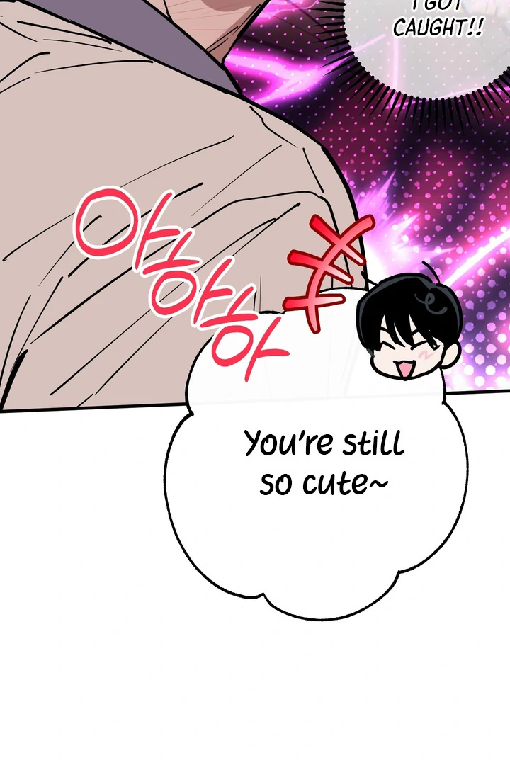 In My Bad Chapter 18 page 77 - 