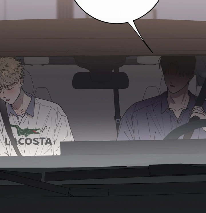 In My Bad Chapter 18 page 83 - 