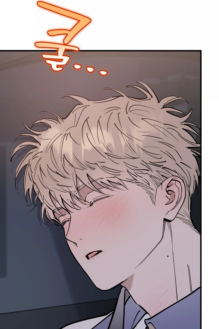 In My Bad Chapter 18 page 85 - 