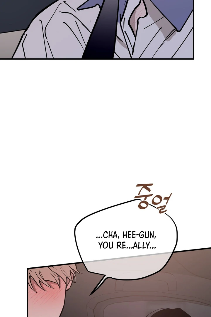 In My Bad Chapter 18 page 86 - 