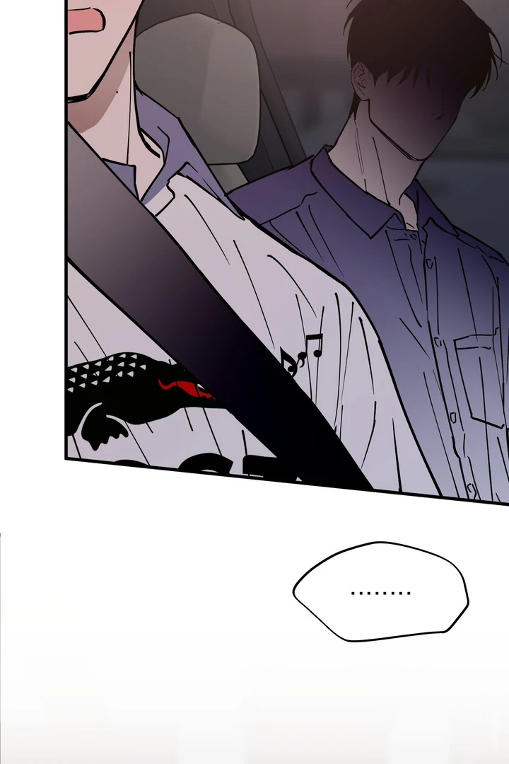 In My Bad Chapter 18 page 87 - 