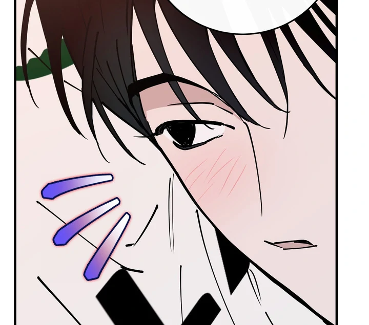 In My Bad Chapter 18 page 10 - 