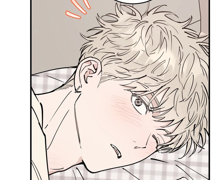 In My Bad Chapter 18 page 93 - 