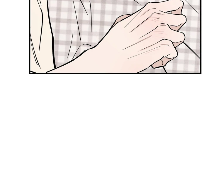 In My Bad Chapter 18 page 94 - 