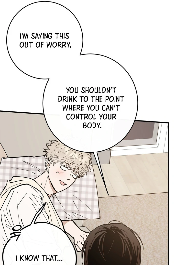 In My Bad Chapter 18 page 95 - 