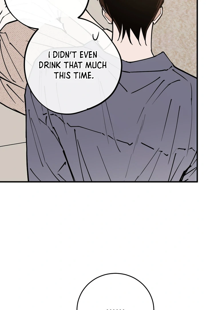 In My Bad Chapter 18 page 96 - 