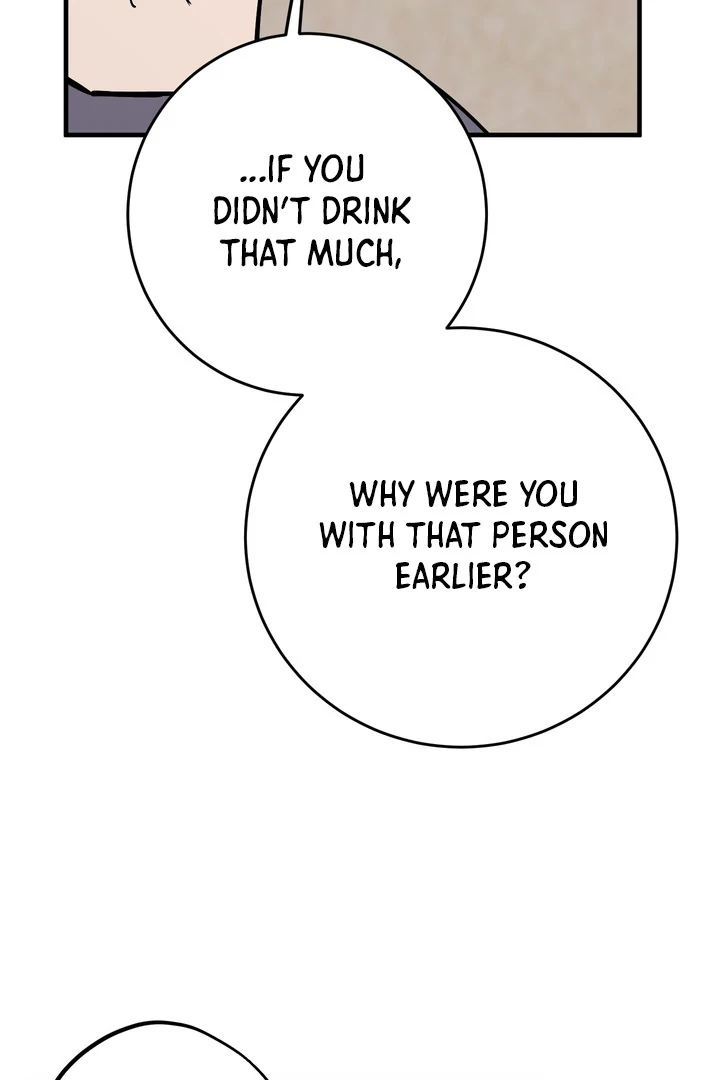 In My Bad Chapter 18 page 98 - 