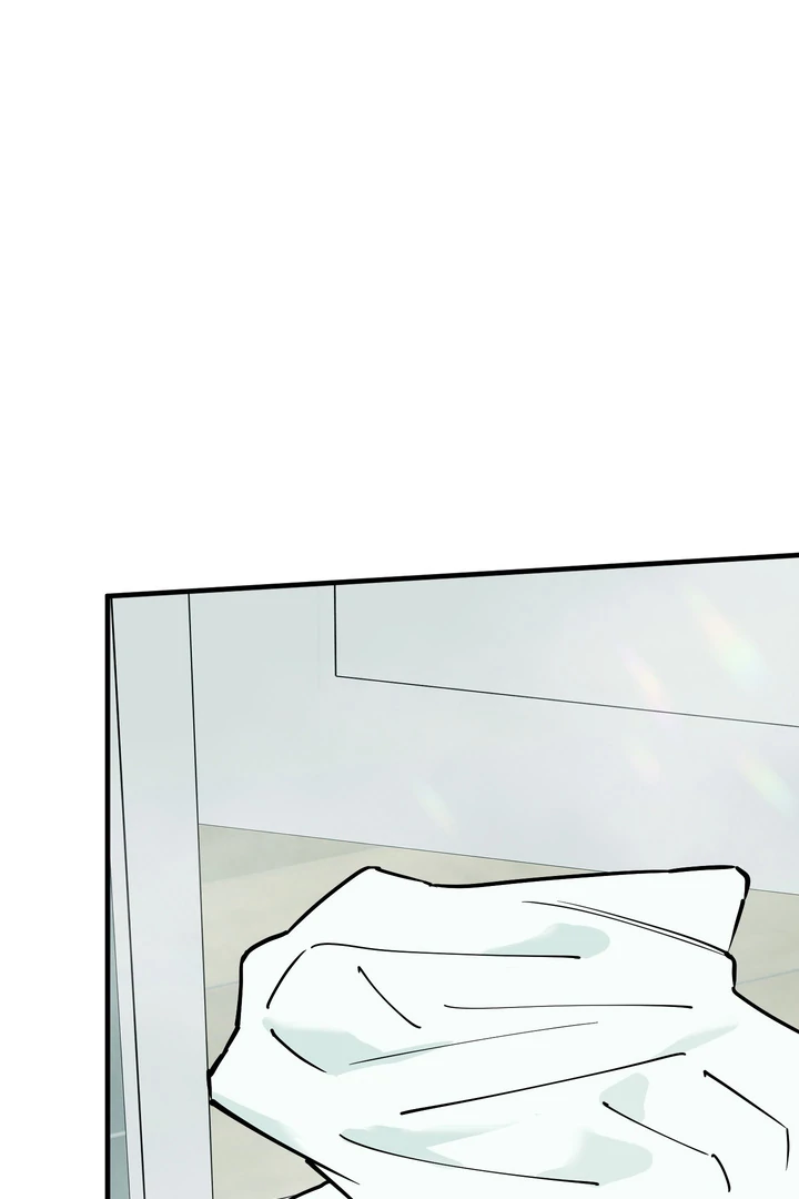 In My Bad Chapter 19 page 1 - 