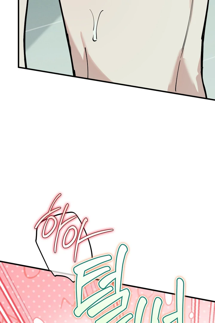 In My Bad Chapter 19 page 102 - 