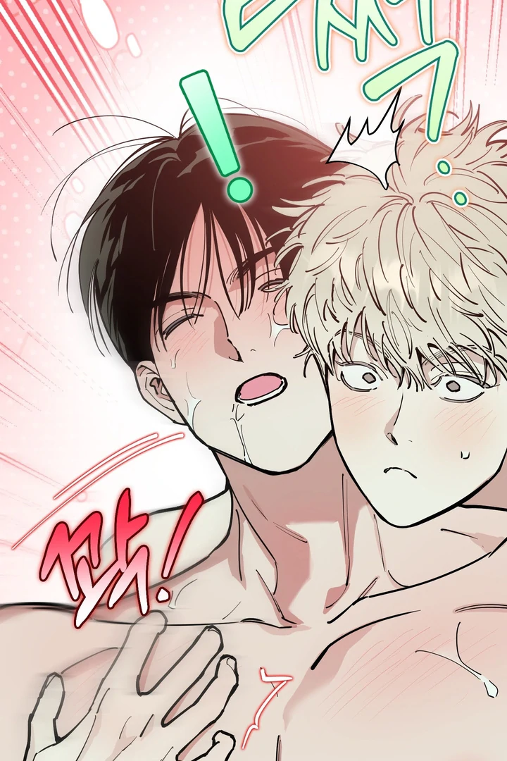 In My Bad Chapter 19 page 103 - 