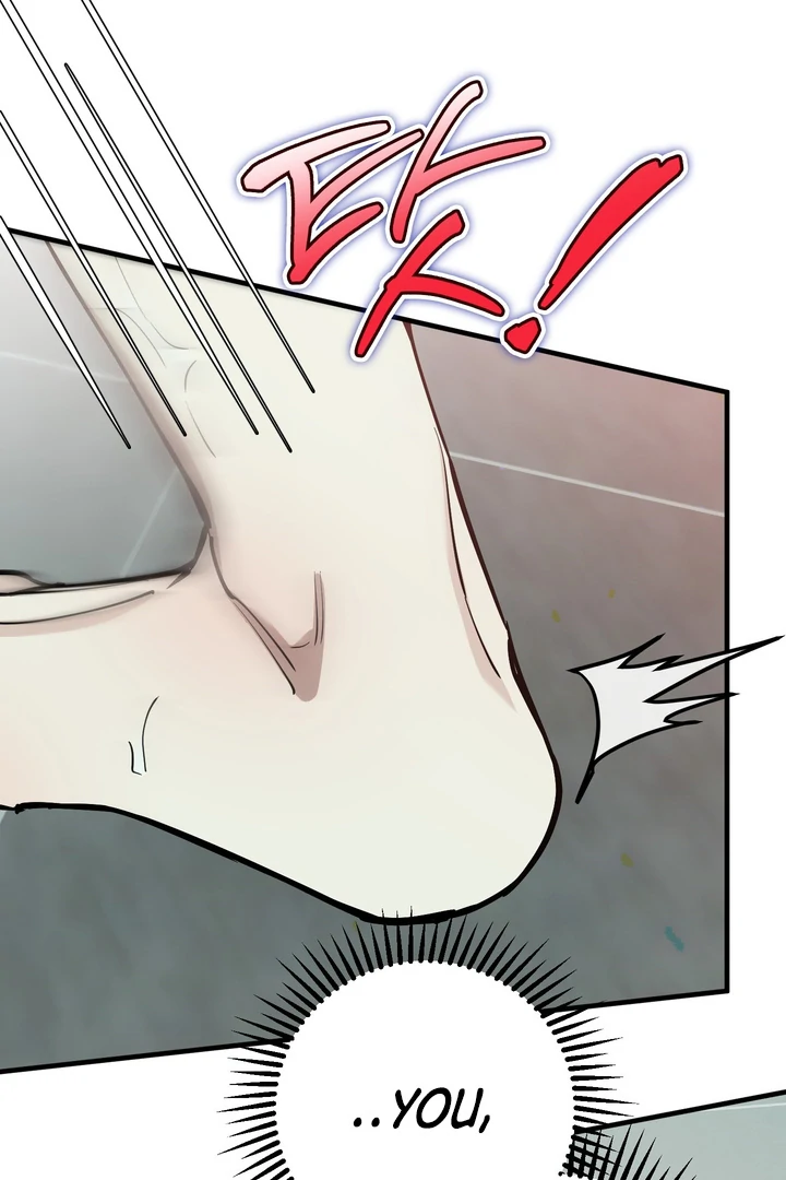 In My Bad Chapter 19 page 105 - 
