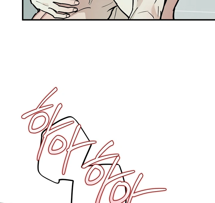 In My Bad Chapter 19 page 107 - 
