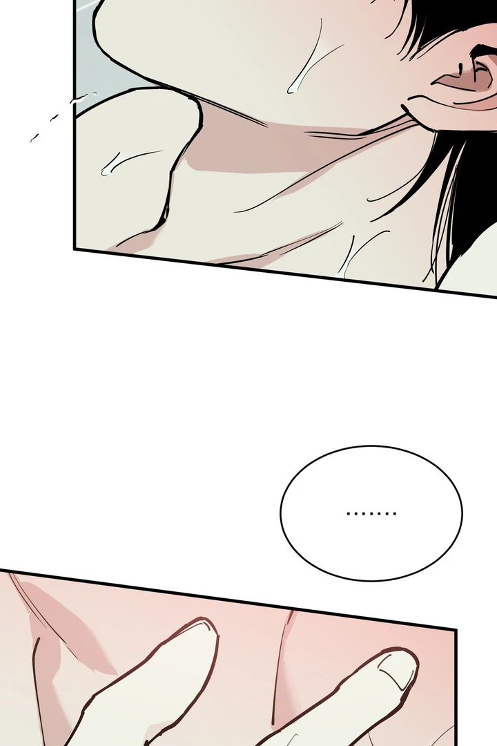 In My Bad Chapter 19 page 110 - 