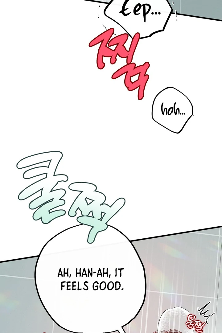 In My Bad Chapter 19 page 12 - 