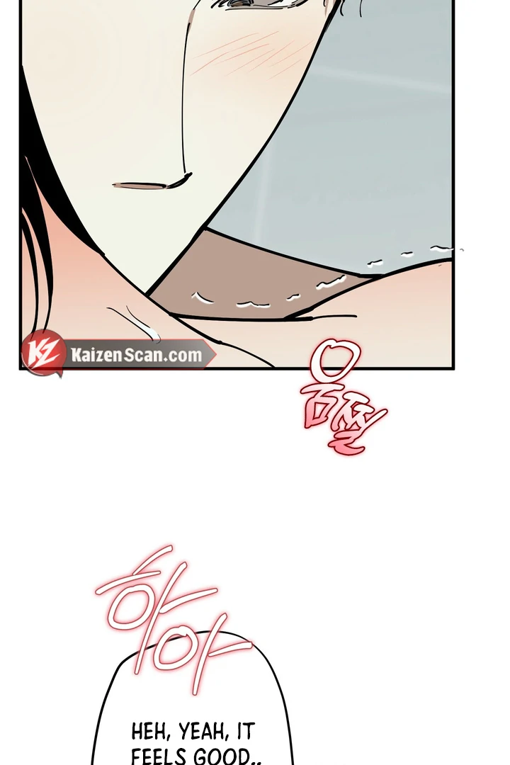 In My Bad Chapter 19 page 15 - 