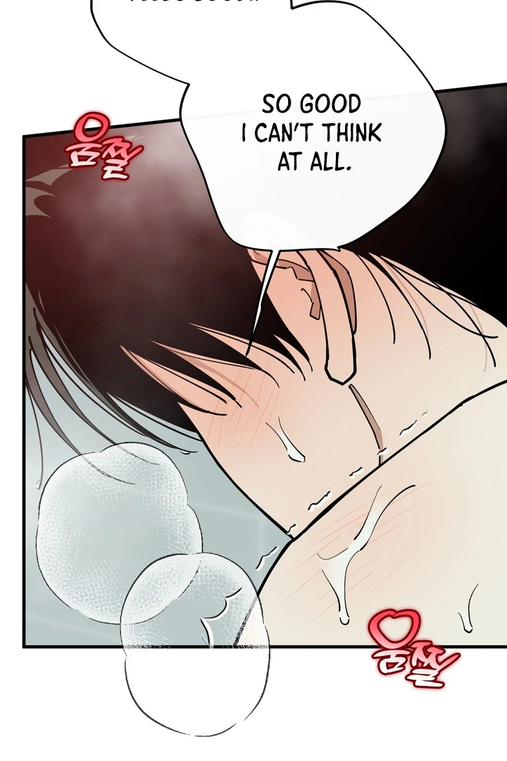 In My Bad Chapter 19 page 16 - 