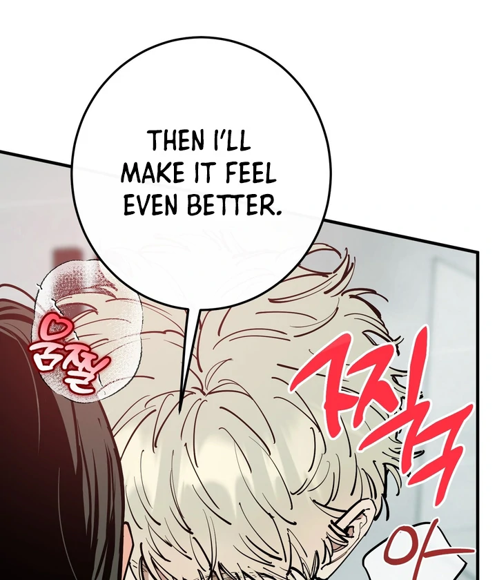 In My Bad Chapter 19 page 17 - 