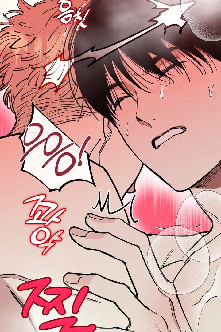 In My Bad Chapter 19 page 21 - 