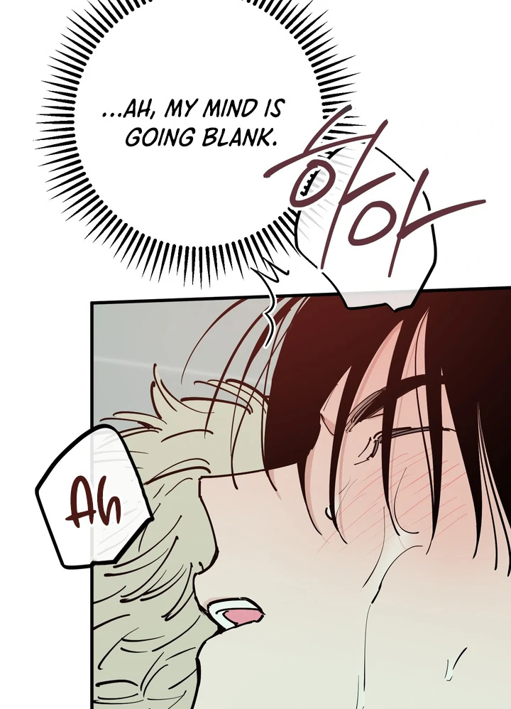 In My Bad Chapter 19 page 26 - 