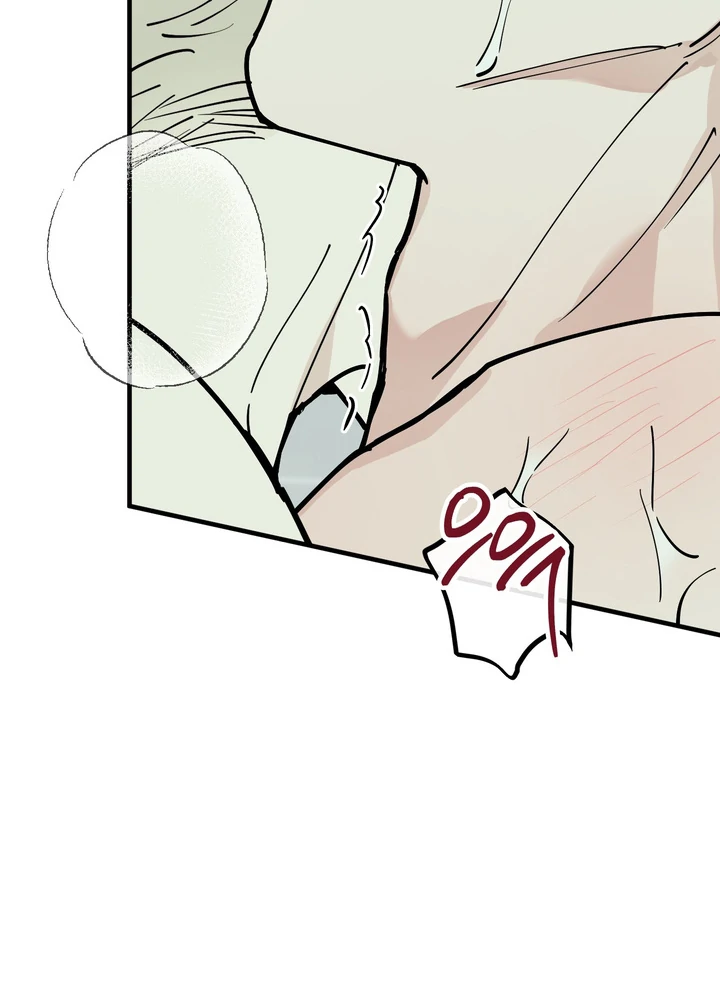 In My Bad Chapter 19 page 27 - 