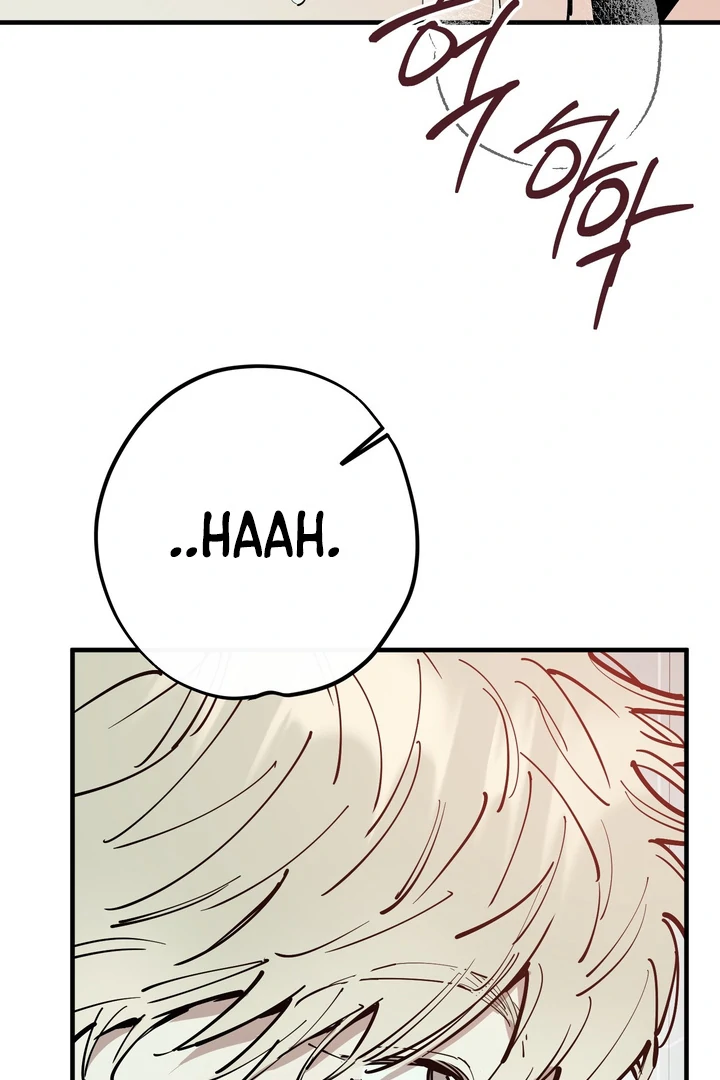 In My Bad Chapter 19 page 29 - 