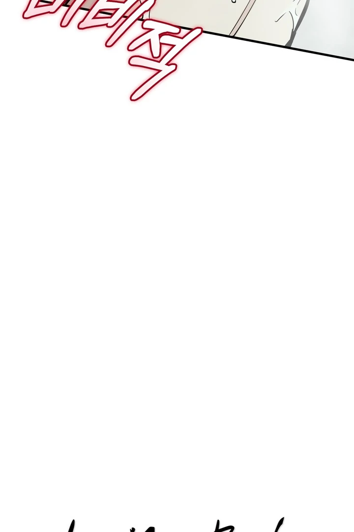 In My Bad Chapter 19 page 33 - 