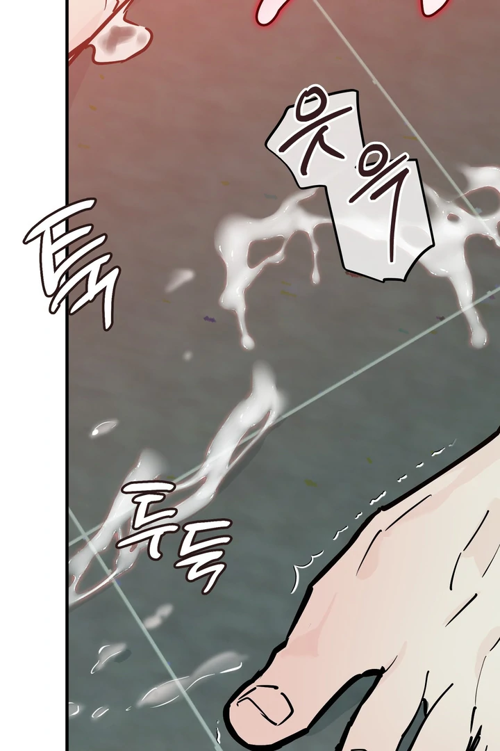 In My Bad Chapter 19 page 39 - 