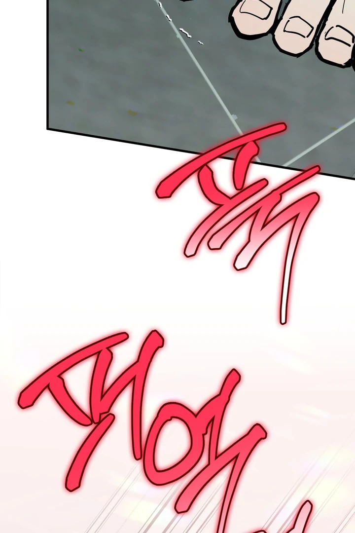 In My Bad Chapter 19 page 40 - 