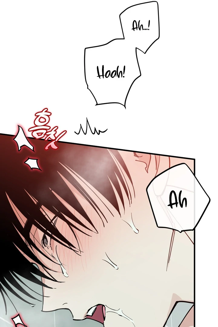 In My Bad Chapter 19 page 44 - 