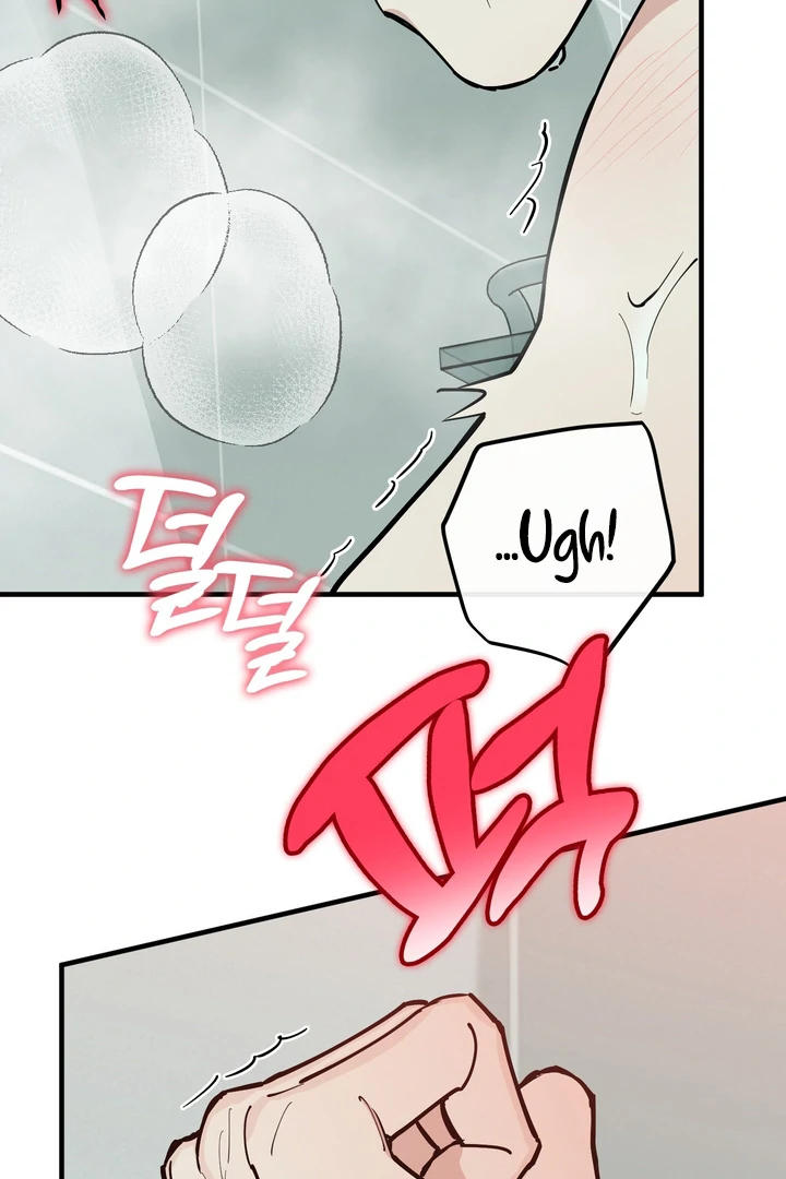 In My Bad Chapter 19 page 45 - 