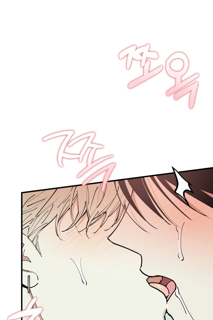 In My Bad Chapter 19 page 6 - 