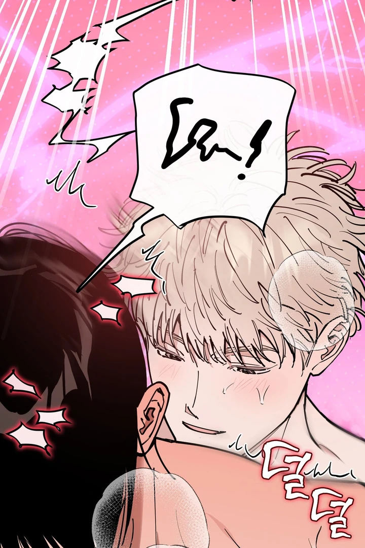 In My Bad Chapter 19 page 52 - 