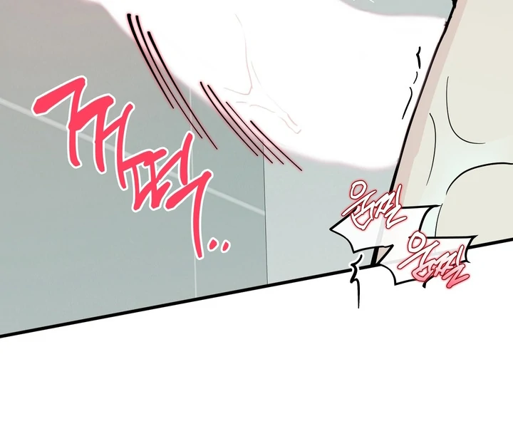 In My Bad Chapter 19 page 64 - 