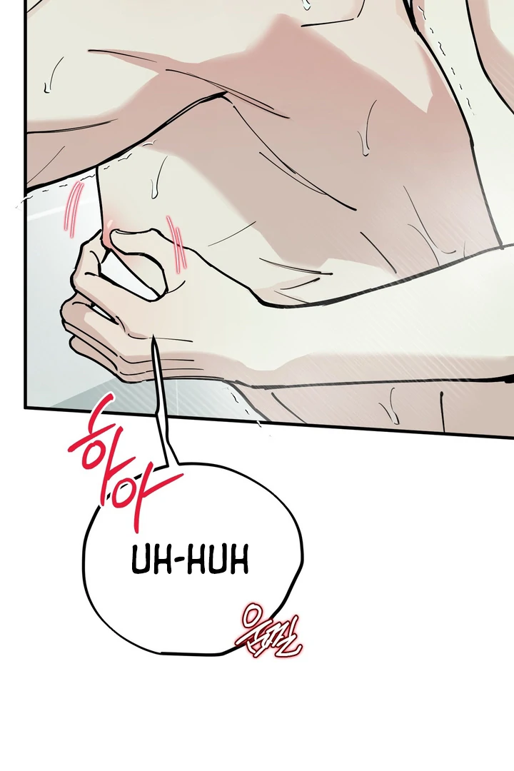 In My Bad Chapter 19 page 66 - 