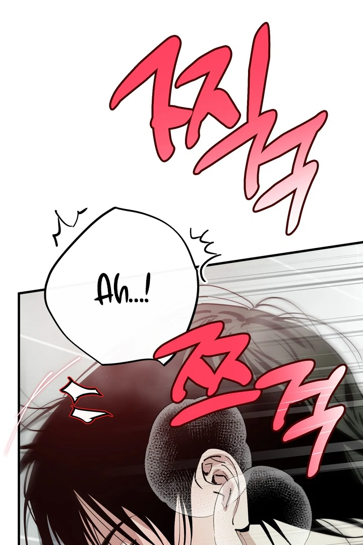 In My Bad Chapter 19 page 67 - 