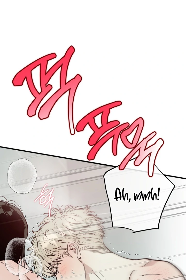 In My Bad Chapter 19 page 69 - 