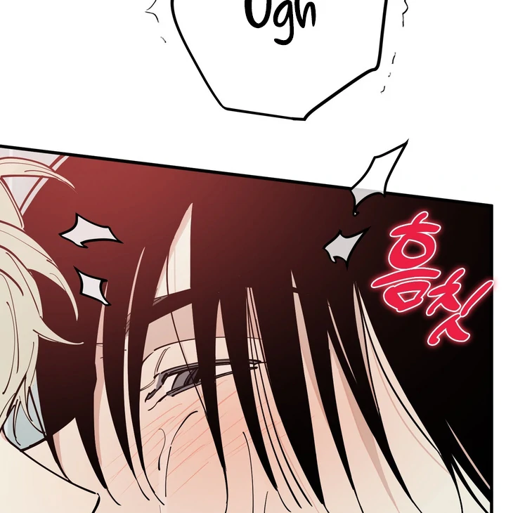 In My Bad Chapter 19 page 8 - 