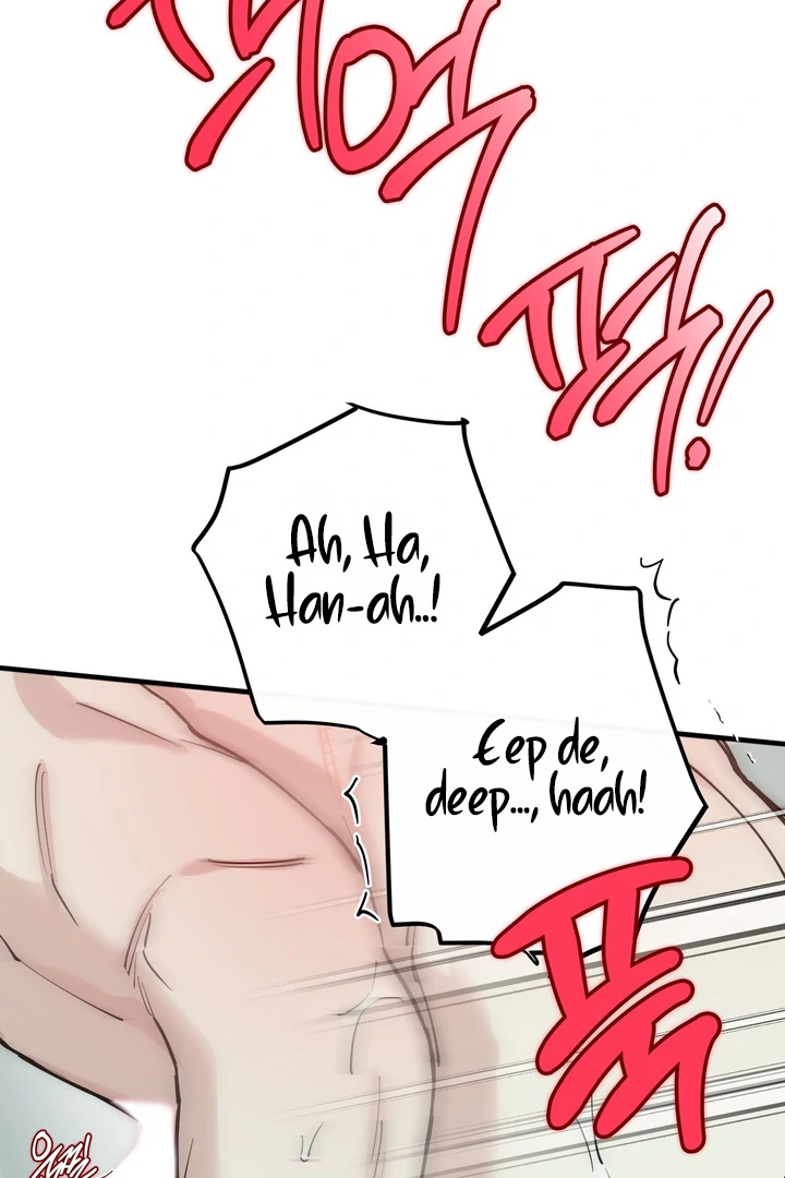 In My Bad Chapter 19 page 71 - 