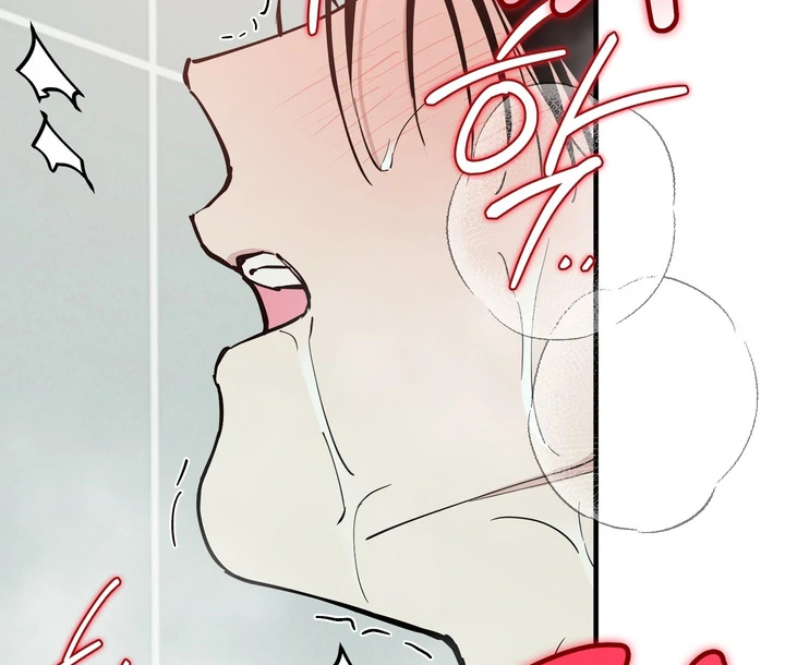 In My Bad Chapter 19 page 73 - 