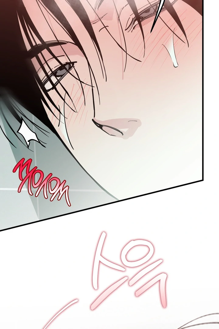 In My Bad Chapter 19 page 79 - 